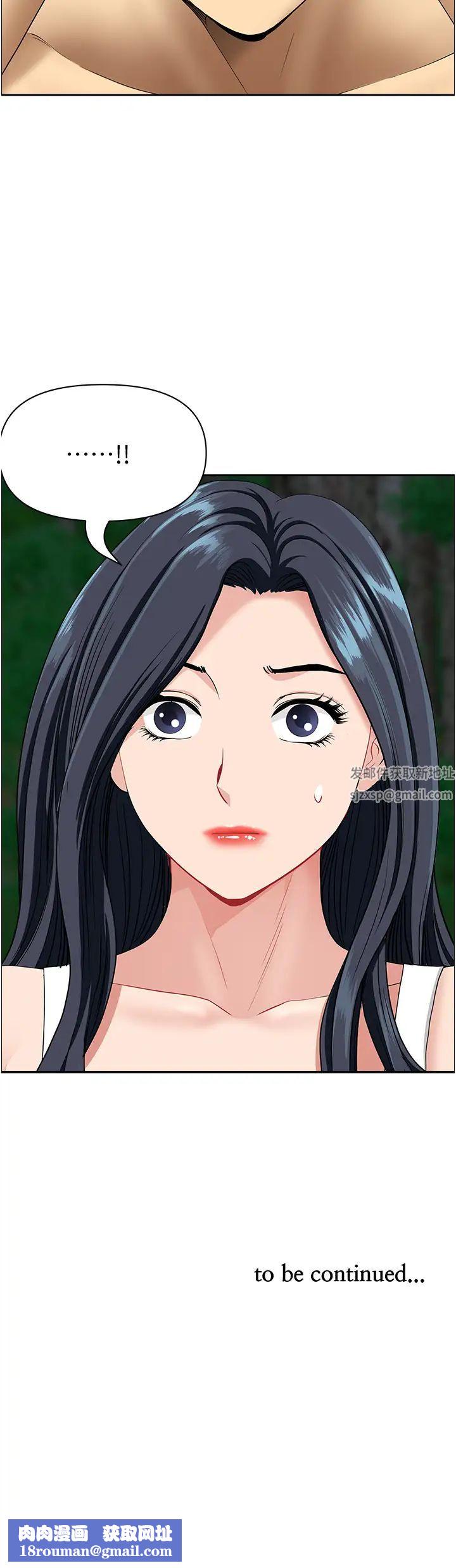 地方人妻们第24话-春光乍洩的裸泳青年