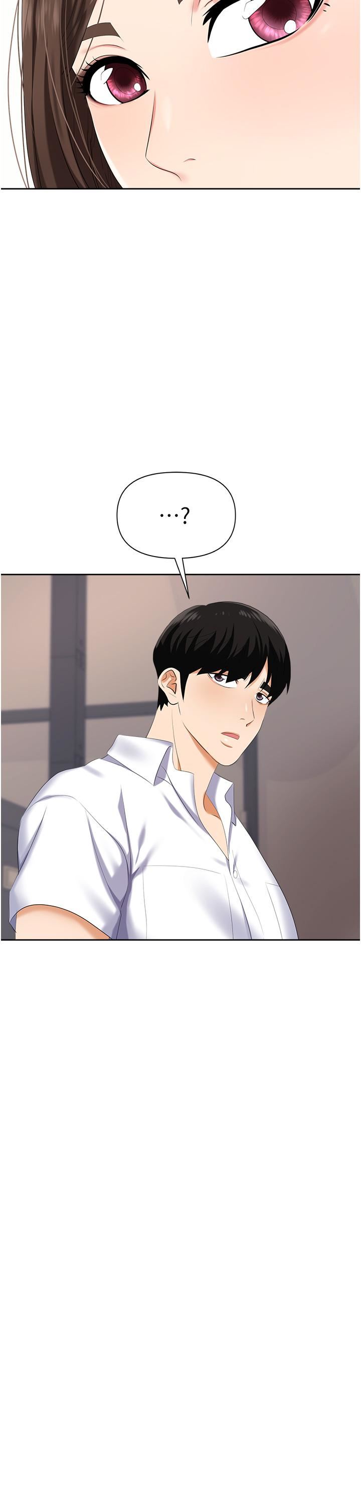 职场陷阱第3话-復仇反攻的开始