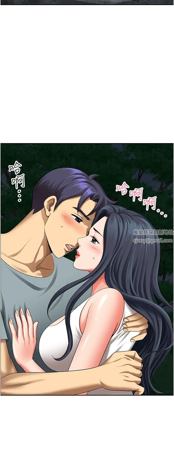 地方人妻们第25话-阿姨，我身体好冷