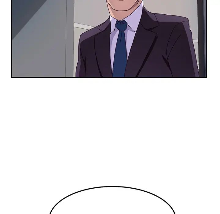 她們的惡作劇第2話