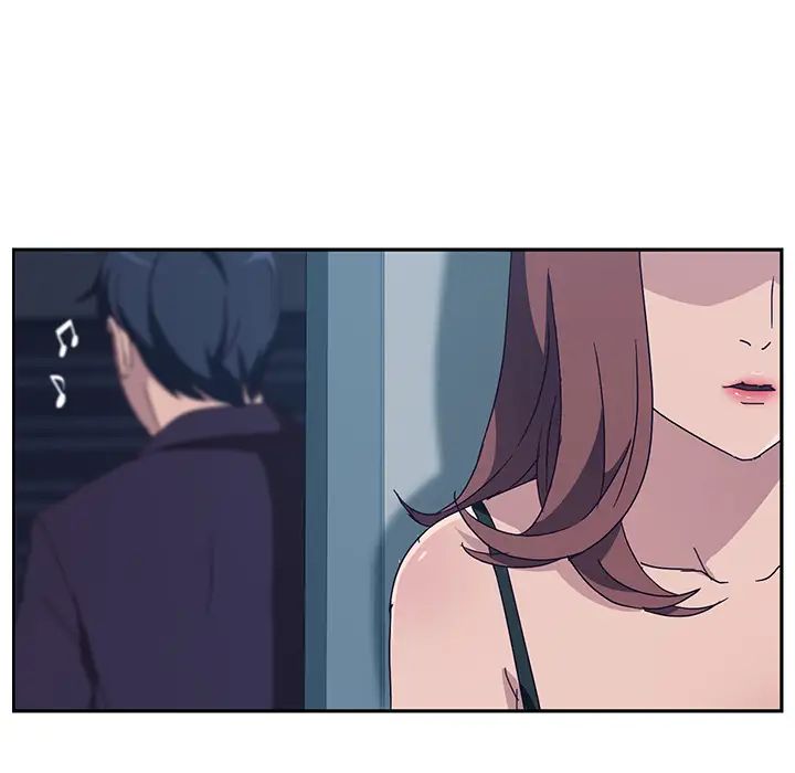 她们的恶作剧第2话