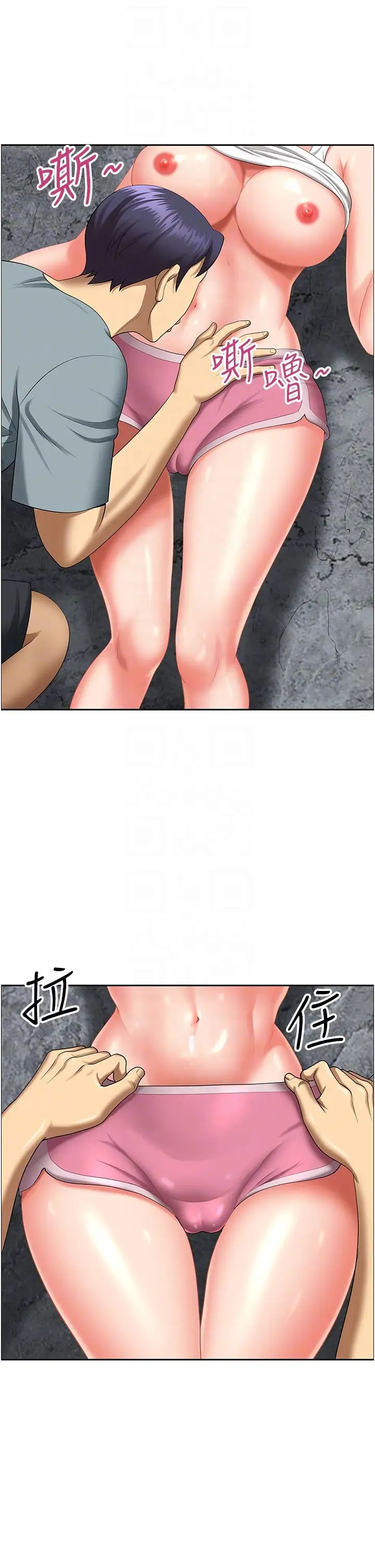 地方人妻们第27话-吸到阿姨叫不要