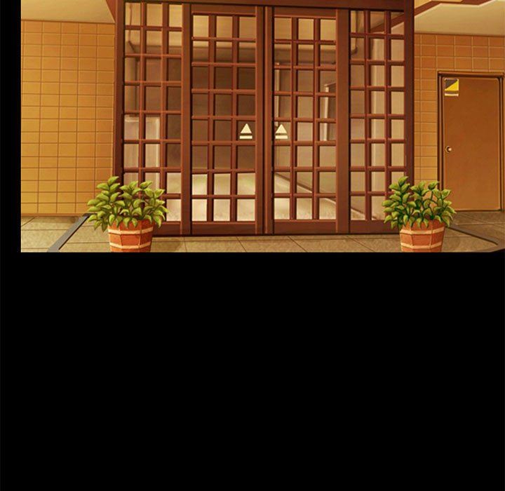 暗黑之恋第42话