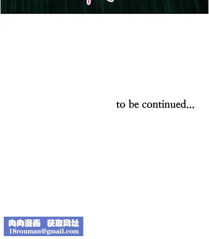 地方人妻们第27话-吸到阿姨叫不要