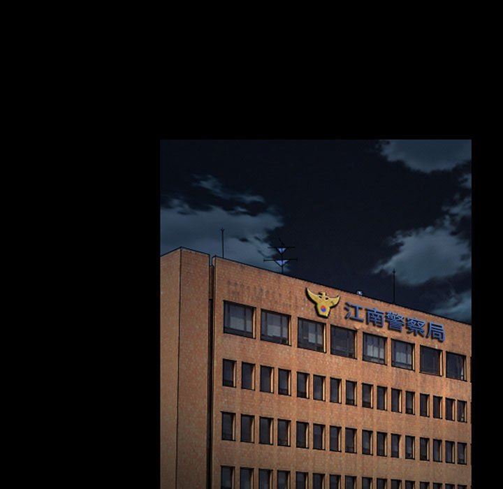 暗黑之恋第43话