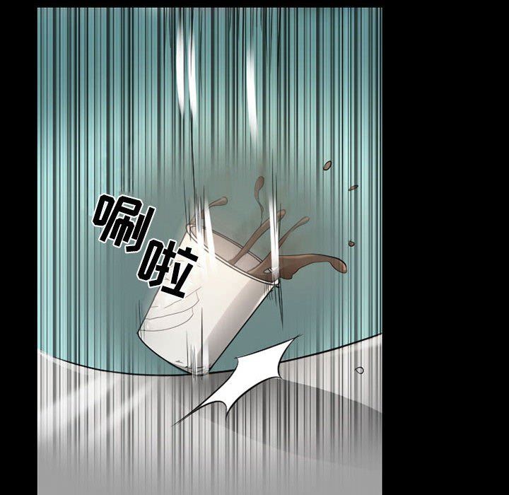 暗黑之恋第43话