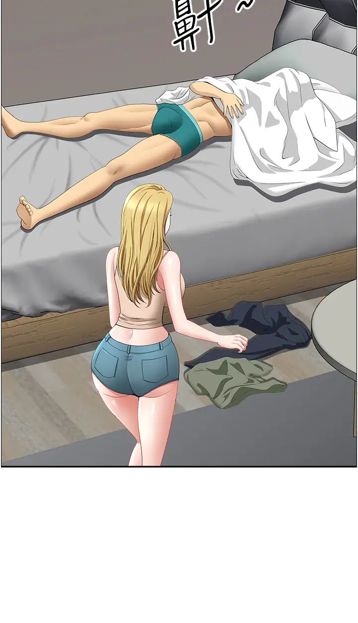 地方人妻们第28话-一直戳到奇怪的地方