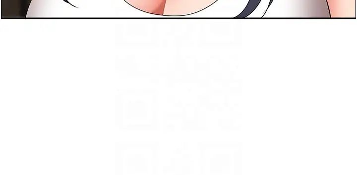 地方人妻们第30话-脱衣服给我看