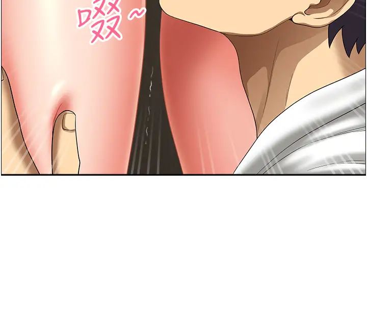 地方人妻们第31话-谁弄湿的谁负责