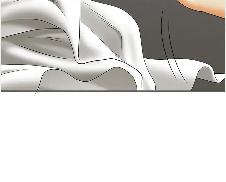 地方人妻们第32话-哈昂~再深一点~