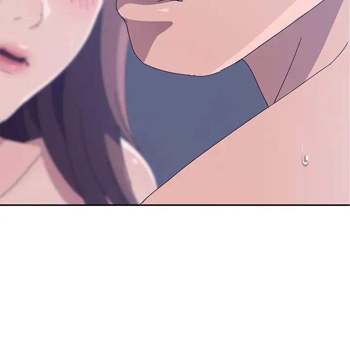 她们的恶作剧第3话