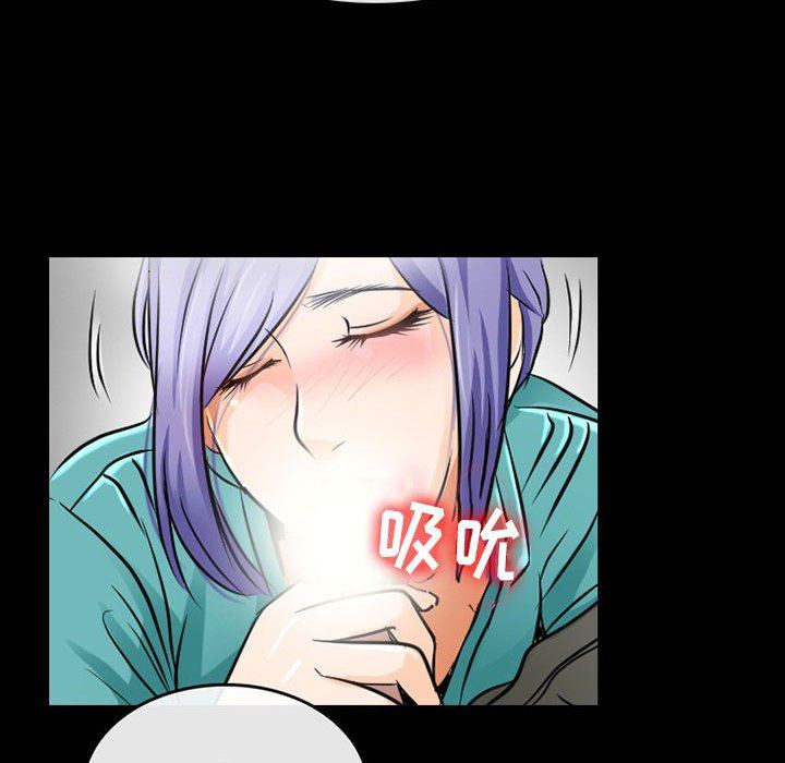 暗黑之恋第46话