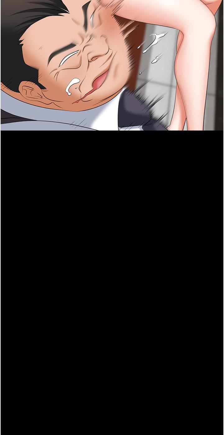 職場陷阱第10話-不停流水的肉便器