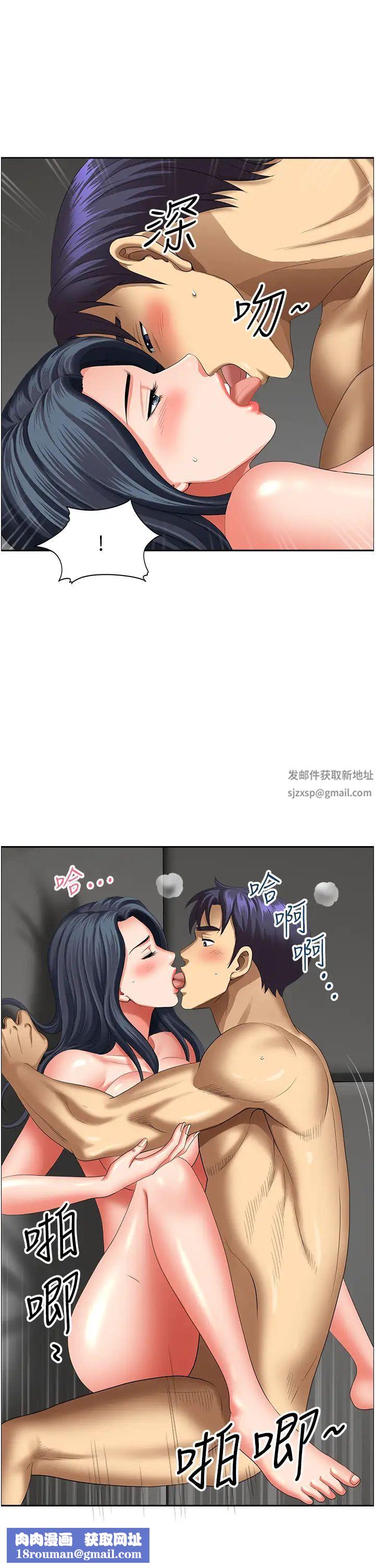 地方人妻们第33话-大老二不能省着用!