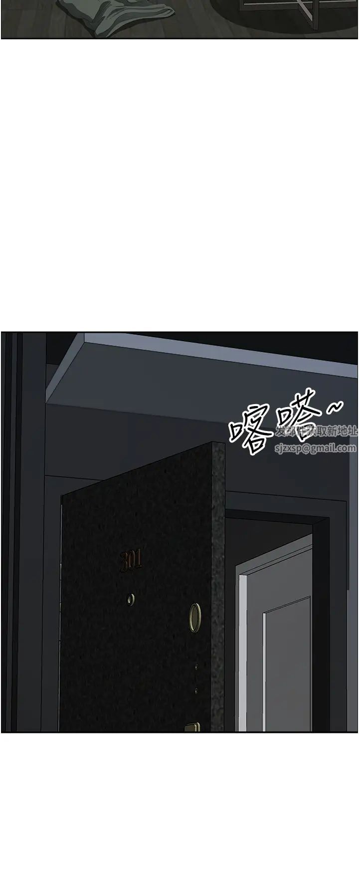 地方人妻们第33话-大老二不能省着用!