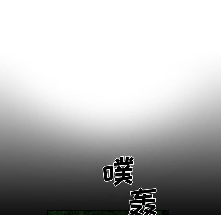 暗黑之恋第47话