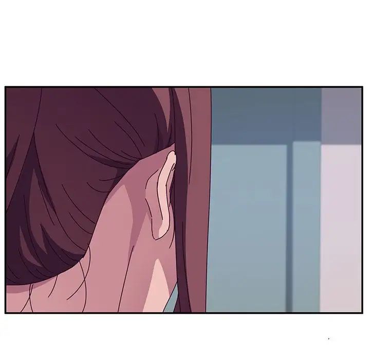 她們的惡作劇第3話