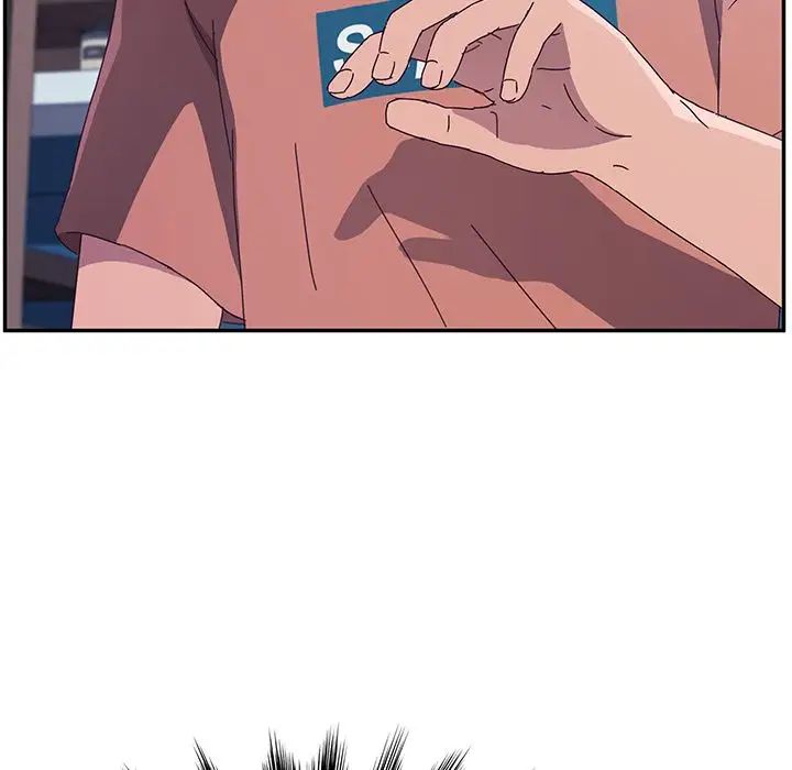 她们的恶作剧第3话