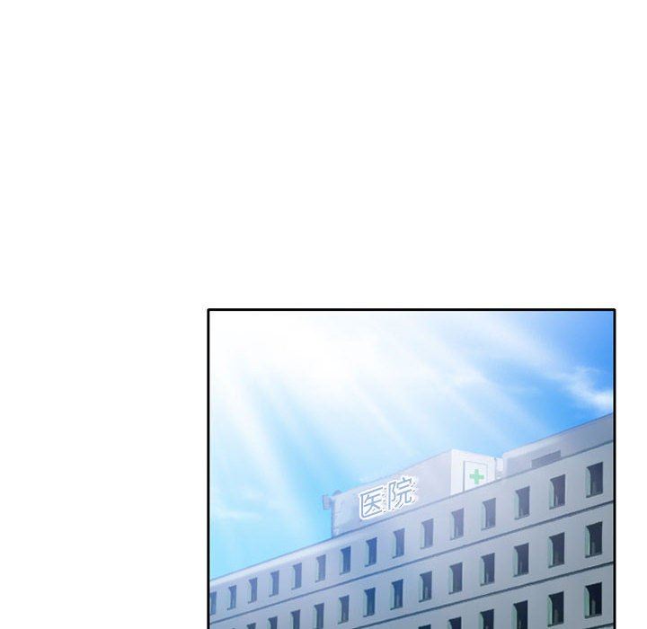 暗黑之恋第48话