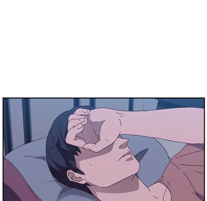 她们的恶作剧第3话