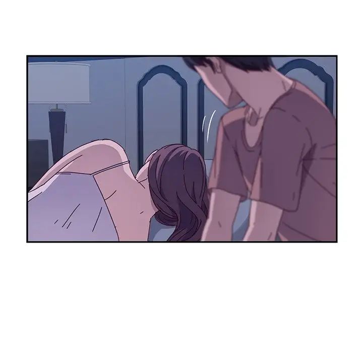 她们的恶作剧第3话