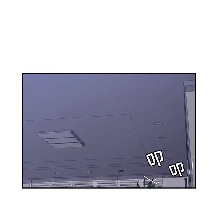 她们的恶作剧第3话