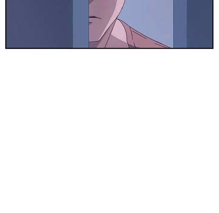 她们的恶作剧第3话