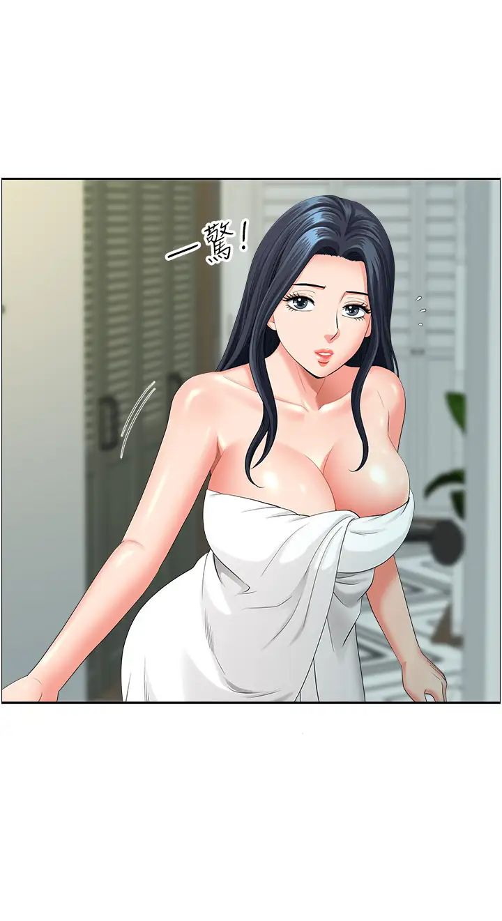 地方人妻们第35话-前所未有的充实感!