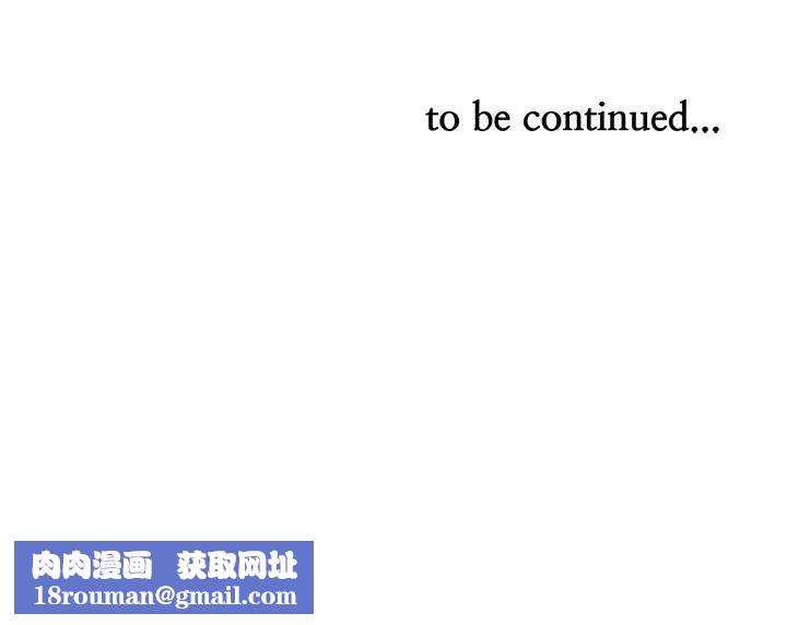 地方人妻们第35话-前所未有的充实感!