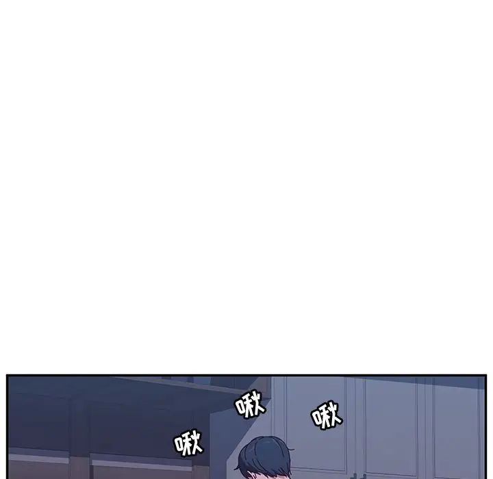 她們的惡作劇第3話