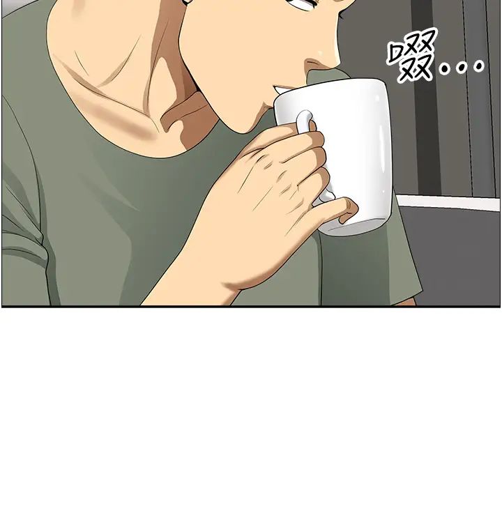 地方人妻们第36话-不来场晨炮醒醒脑吗?