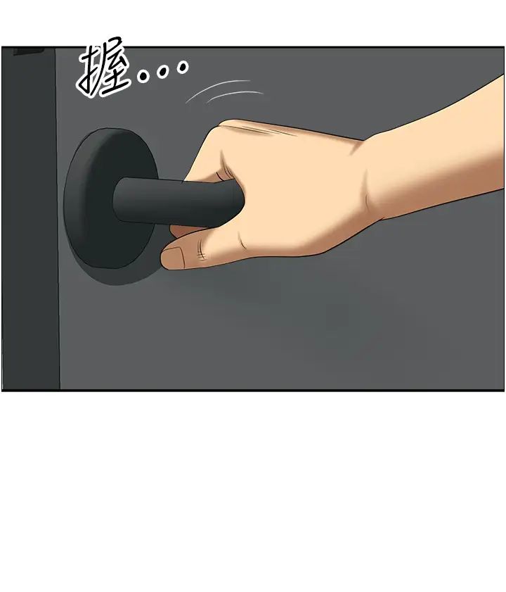 地方人妻们第36话-不来场晨炮醒醒脑吗?