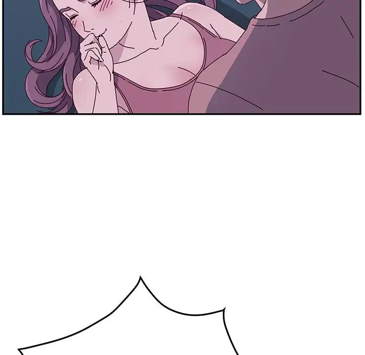 她们的恶作剧第4话