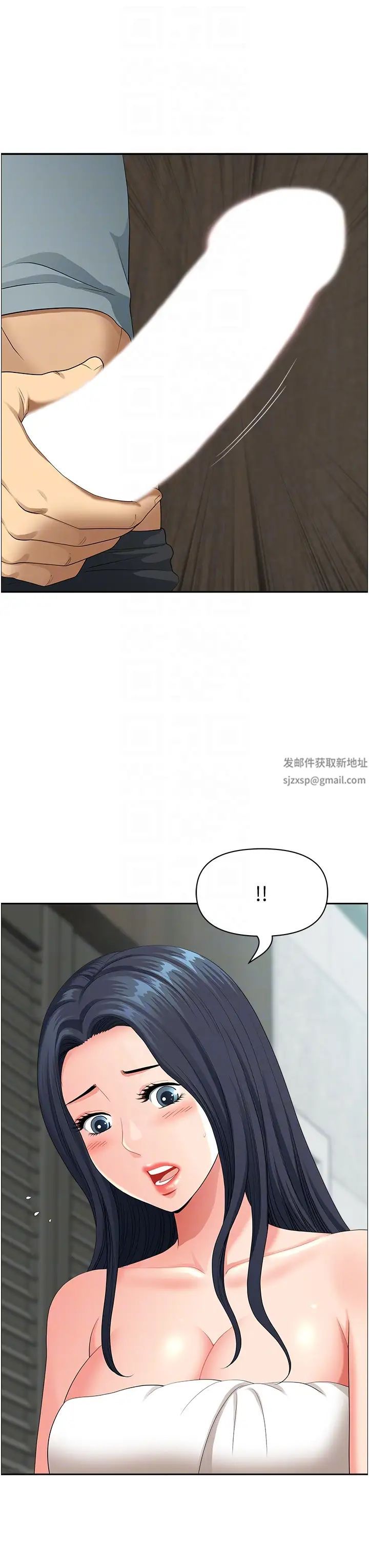 地方人妻们第37话-想来点特别服务