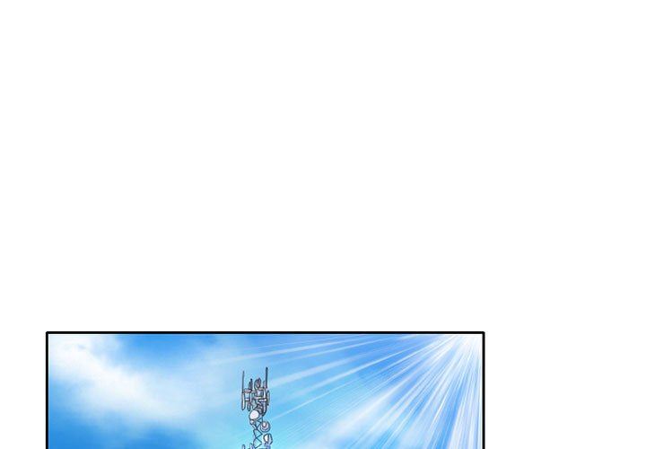 暗黑之恋第50话