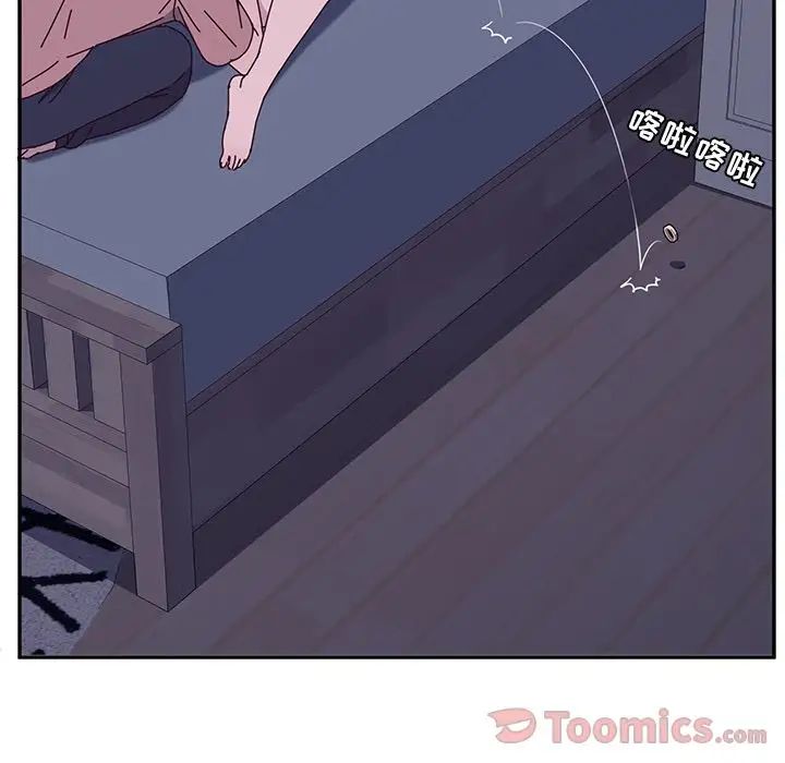 她們的惡作劇第4話