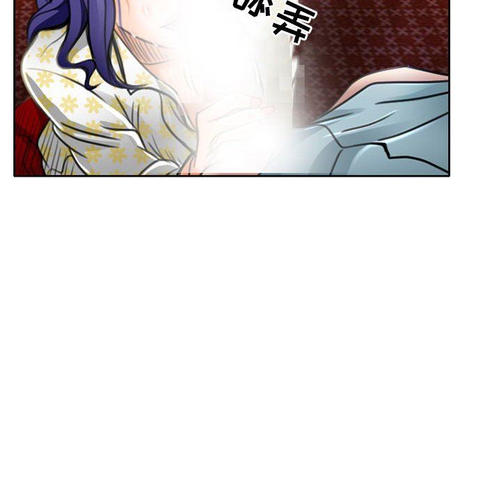 暗黑之恋第50话