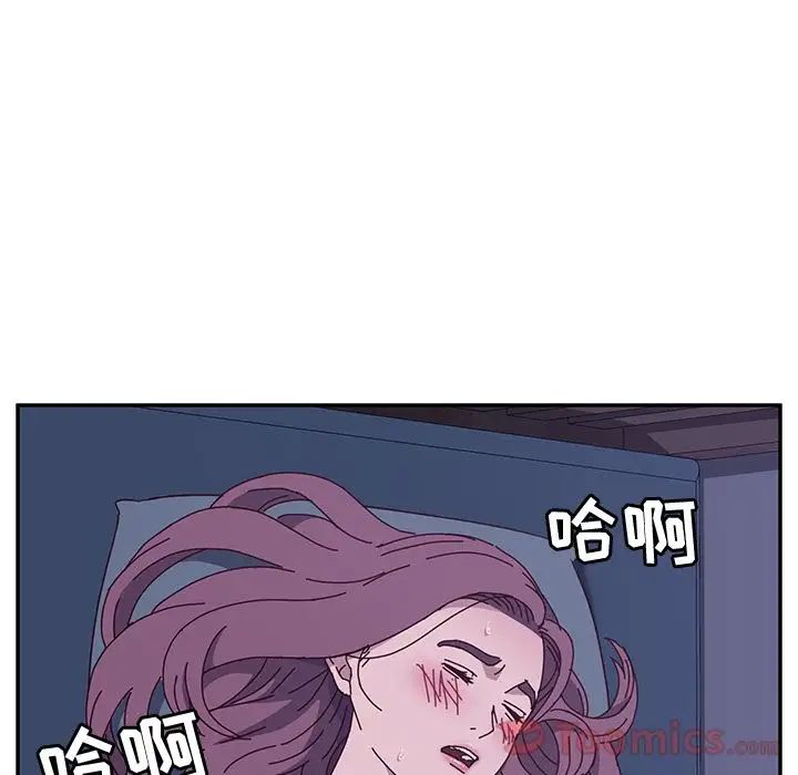 她们的恶作剧第4话