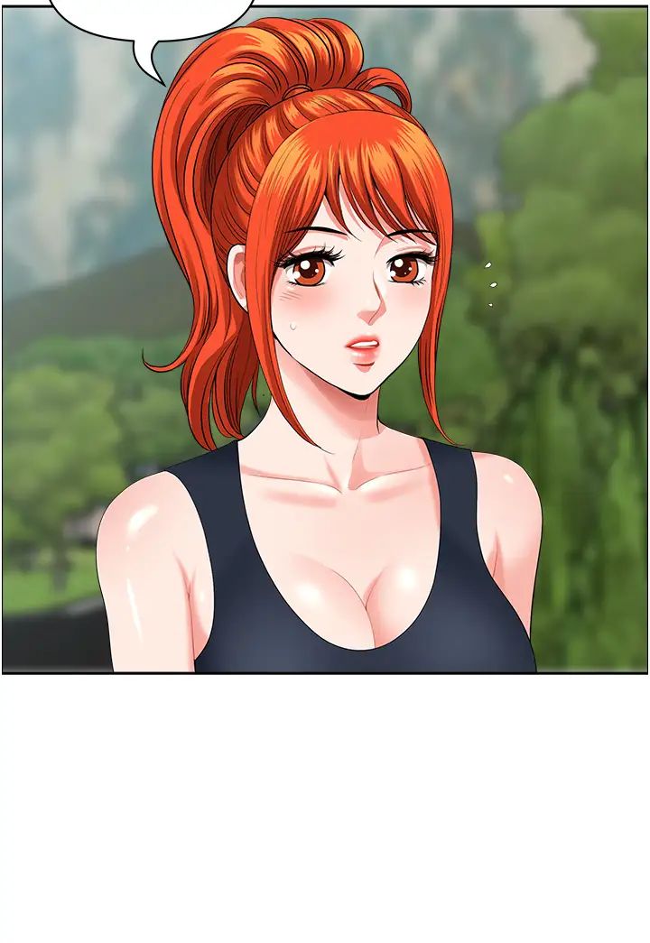 地方人妻们第38话-看到妳我就失去理智