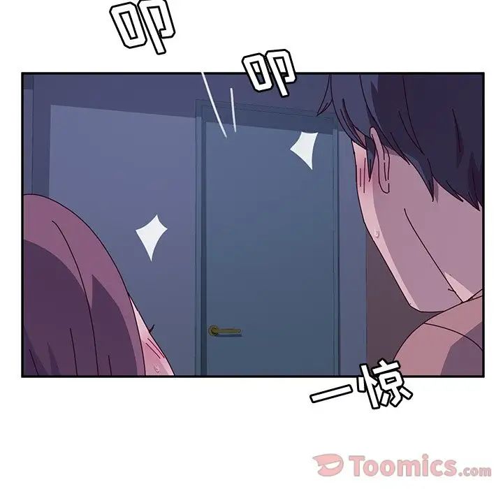 她们的恶作剧第4话