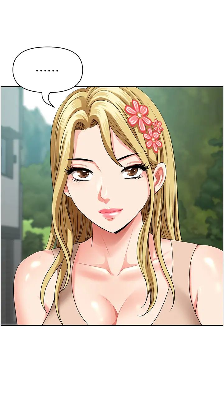 地方人妻们第38话-看到妳我就失去理智