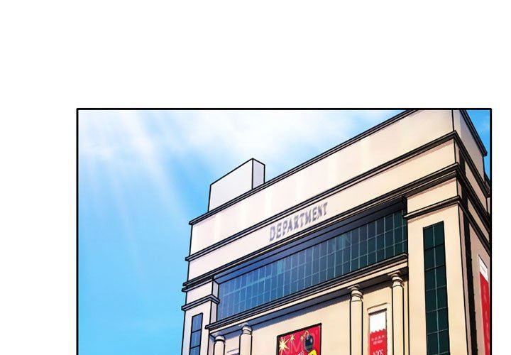 暗黑之恋第51话