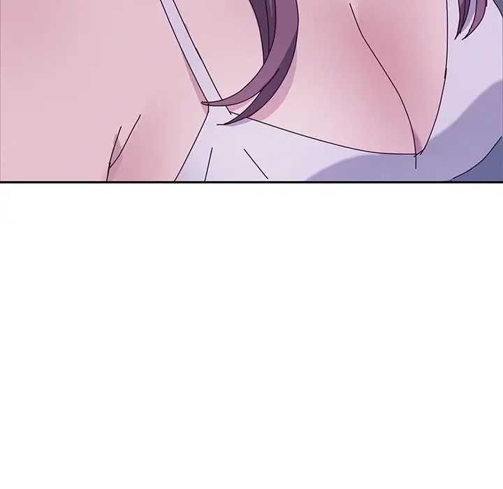 她們的惡作劇第4話