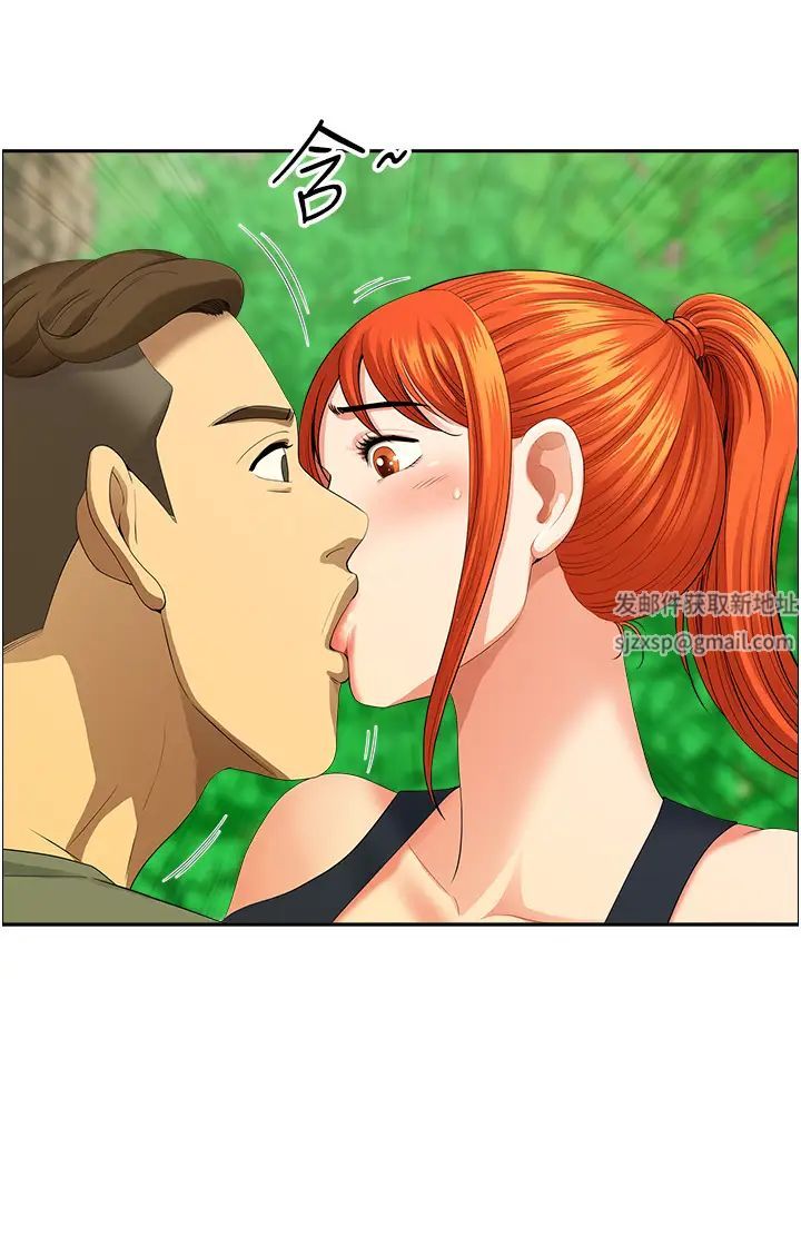 地方人妻们第39话-谁…谁来救救我!!