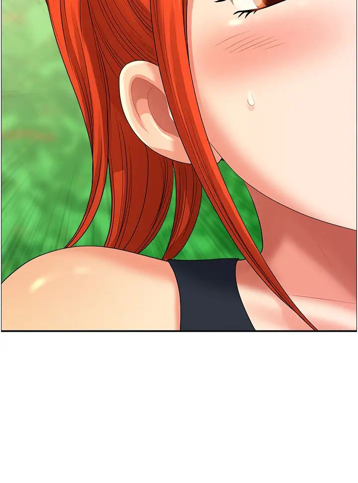 地方人妻们第39话-谁…谁来救救我!!