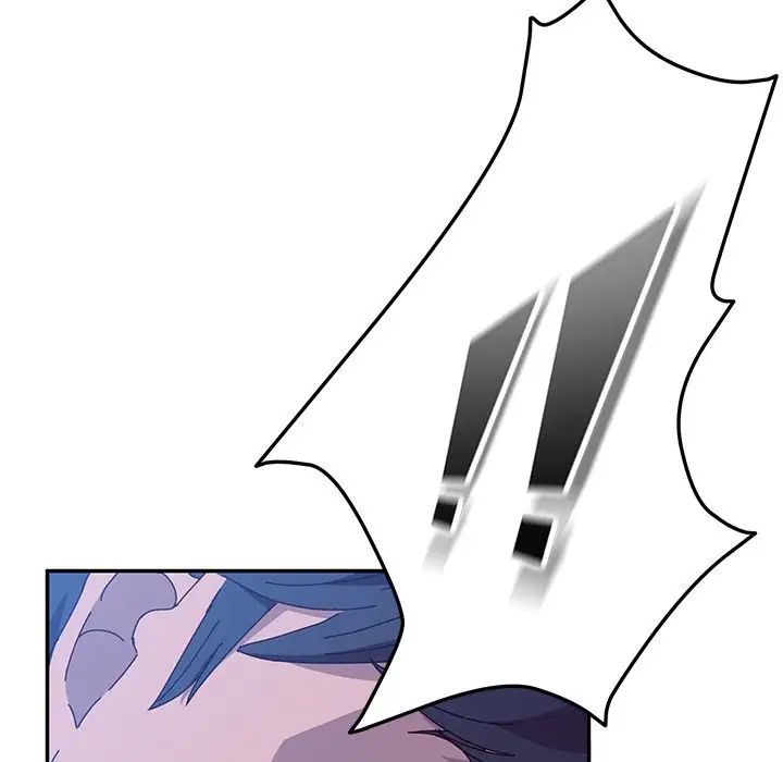 她們的惡作劇第4話