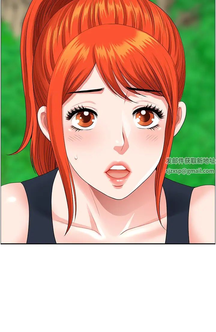 地方人妻们第39话-谁…谁来救救我!!