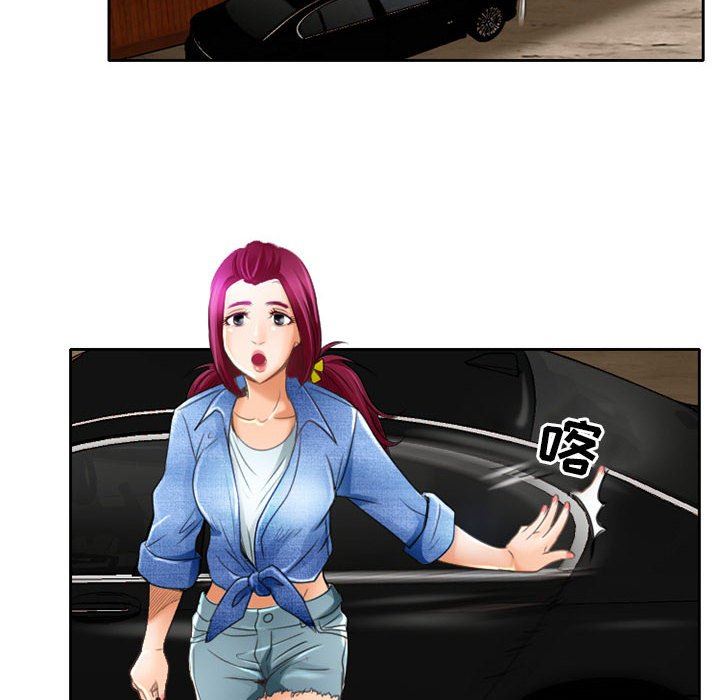 暗黑之恋第51话