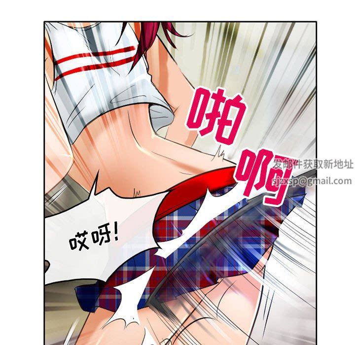 暗黑之恋第53话