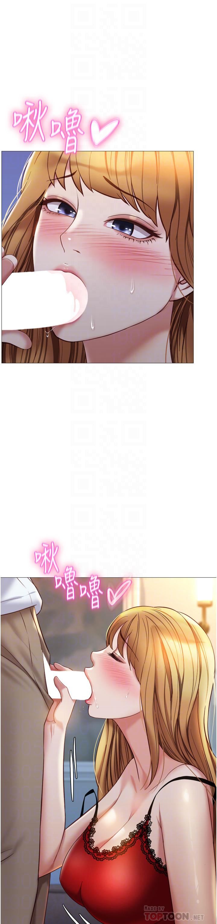 女兒閨蜜都歸ME第88話-淪為玩物的傲慢母狗